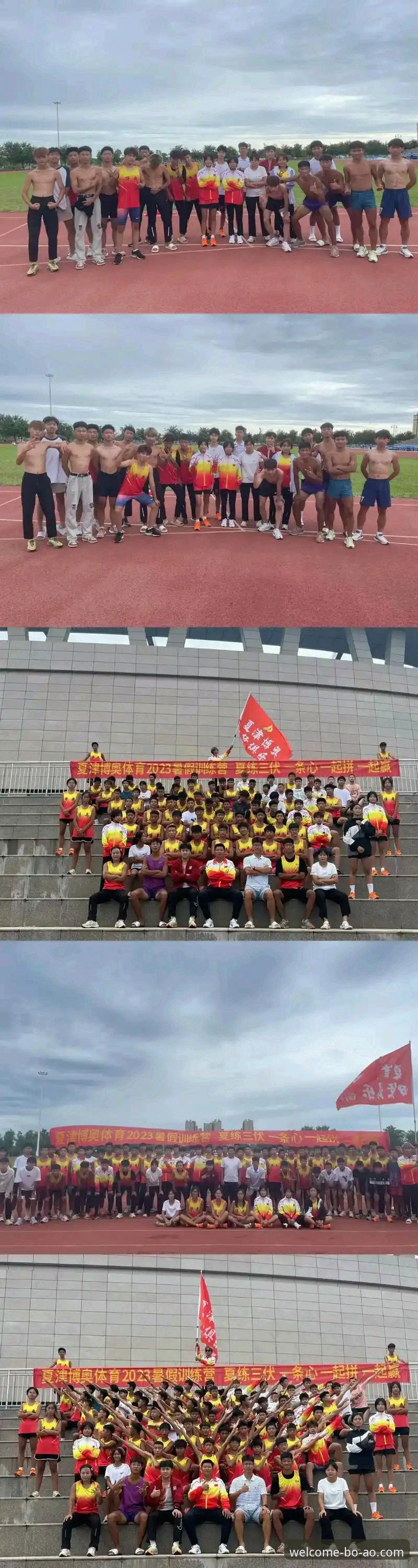 博澳体育官网 博澳体育官网最新动态:一站式体育娱乐平台v3.2.0版本升级指南与新手体验全解析